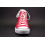 Obuv pro volný čas, Converse, All Star High, červená